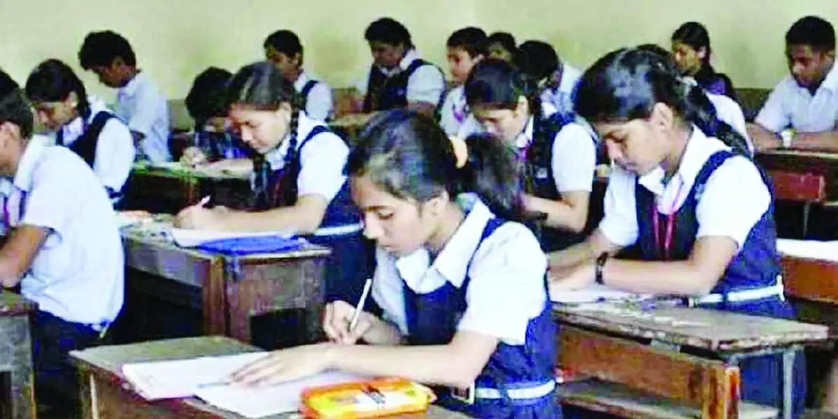 মূলদ ও অমূলদ সংখ্যা অধ্যায়ের ১০টি বহুনির্বাচনি প্রশ্নোত্তর, ২য় পর্ব, সপ্তম শ্রেণির গণিত